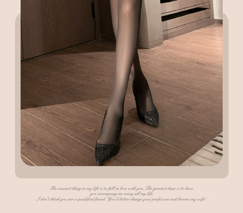 Колготки Zhenmei Silk, женские, черные, блестящие, гладкие, с эффектом голой ноги, 7054