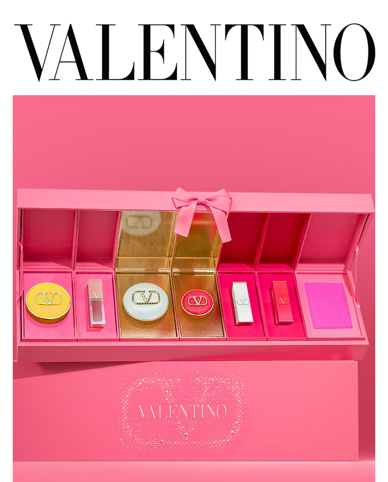 VALENTINO华伦天奴圣诞倒计时礼盒气垫口红唇霜圣诞礼物送女友