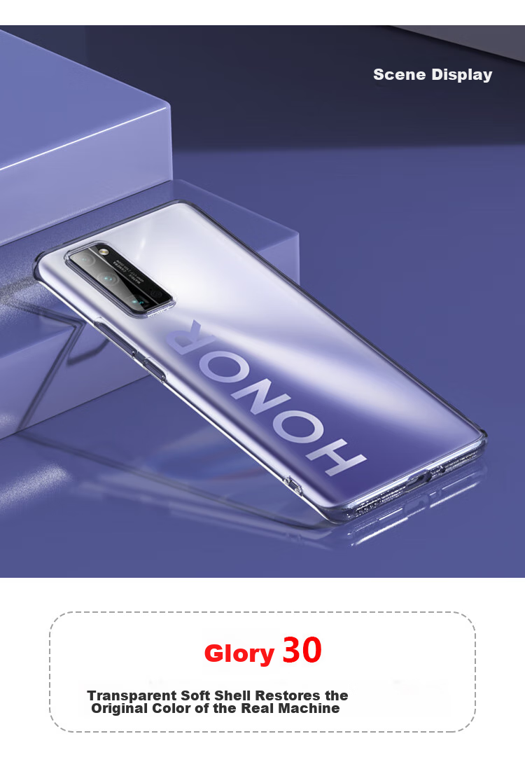 Чехол для Huawei Honor 30