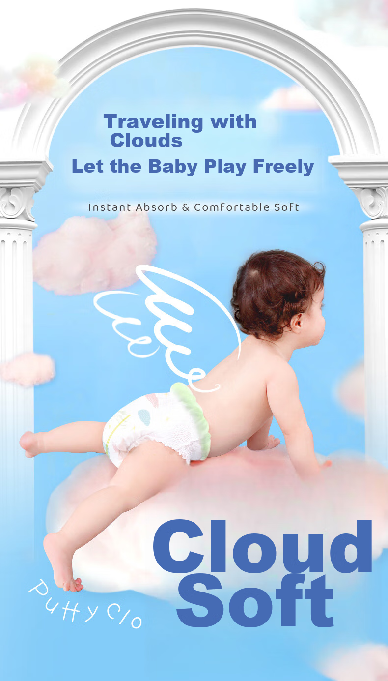 Подгузники Jiaying Cloud Soft, размер M, 96 шт. (4-8 кг), ультратонкие, дышащие, для мальчиков и девочек