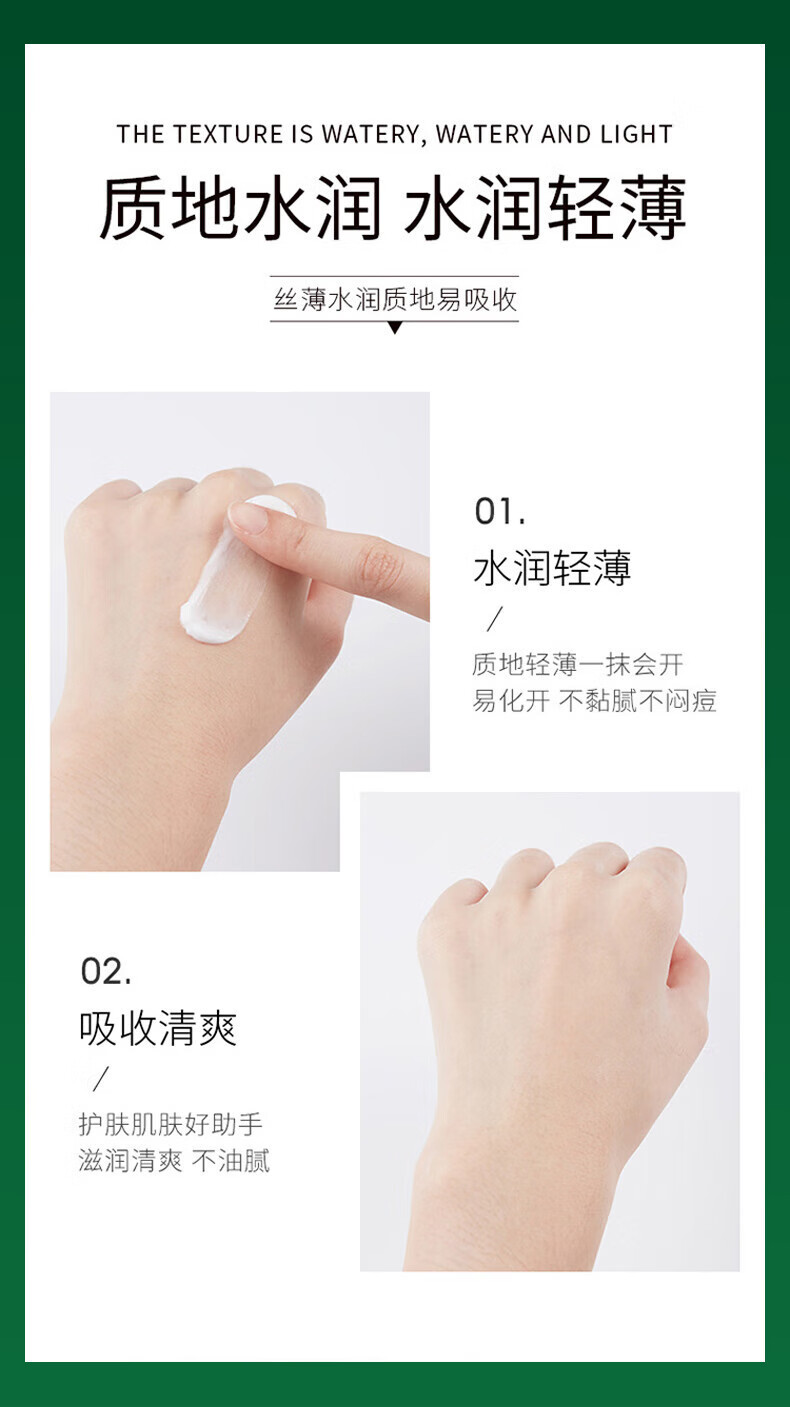 香港大药房有限公司美白祛斑霜淡化黑色素老年雀斑黄褐斑晒斑提亮去黄改善暗沉肤色