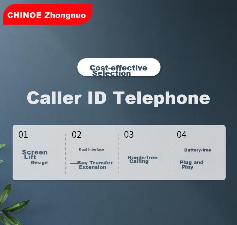 Стационарный телефон CHINO-E W529 белый
