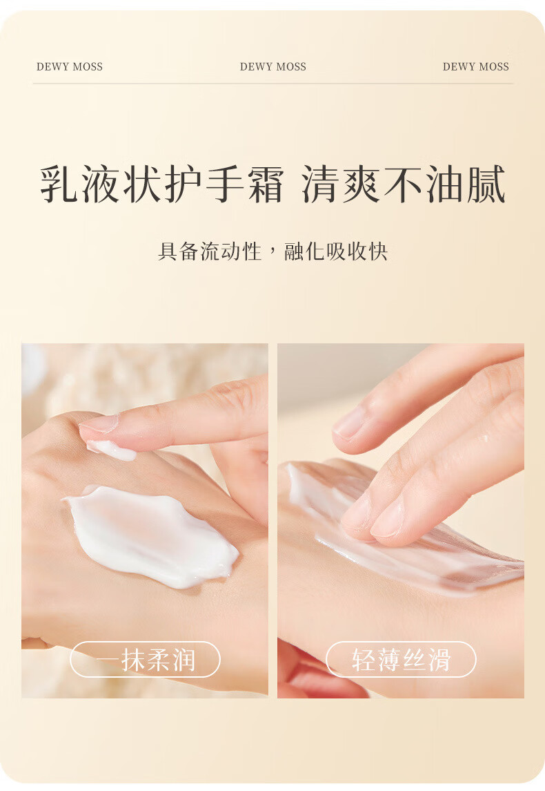 TWG护手霜秋冬栀子花精油香氛维E保湿滋润防干裂不油腻男女300g