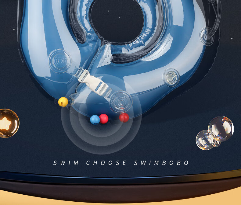 Надувной круг для плавания Swimbobo BO1002L, для младенцев, синий