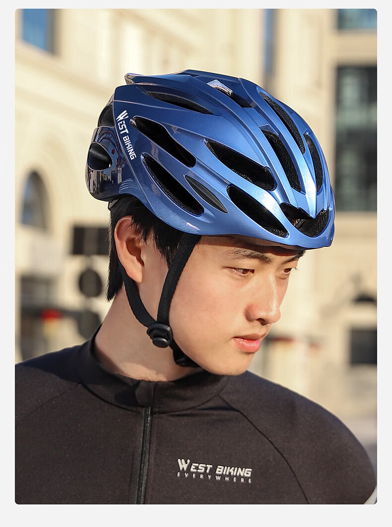 Велосипедный шлем WestBiking, велосипедный шлем для горного и шоссейного велосипеда, цельнолитой велосипедный шлем для мужчин и женщин, синий градиент