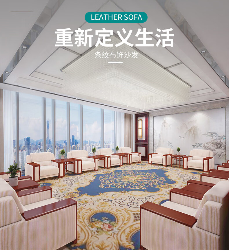 卡奈登 木制小茶几办公茶几 会议室接待沙发配套茶几 680*480*550mm