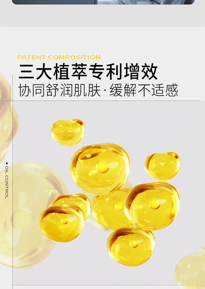韩伦美羽胶态硫祛痘大灯泡精华液控油去痘闭口粉刺痘印痘坑提亮肤色 