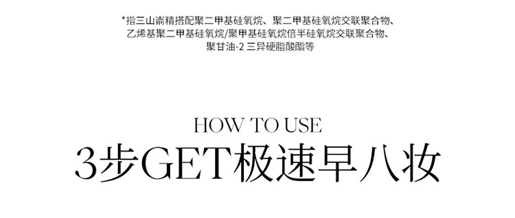 Joocyee酵色全新绒雾多用霜哑光柔雾唇釉唇泥大容量 生日礼物送女生 【日常气质】#C06肉桂茶