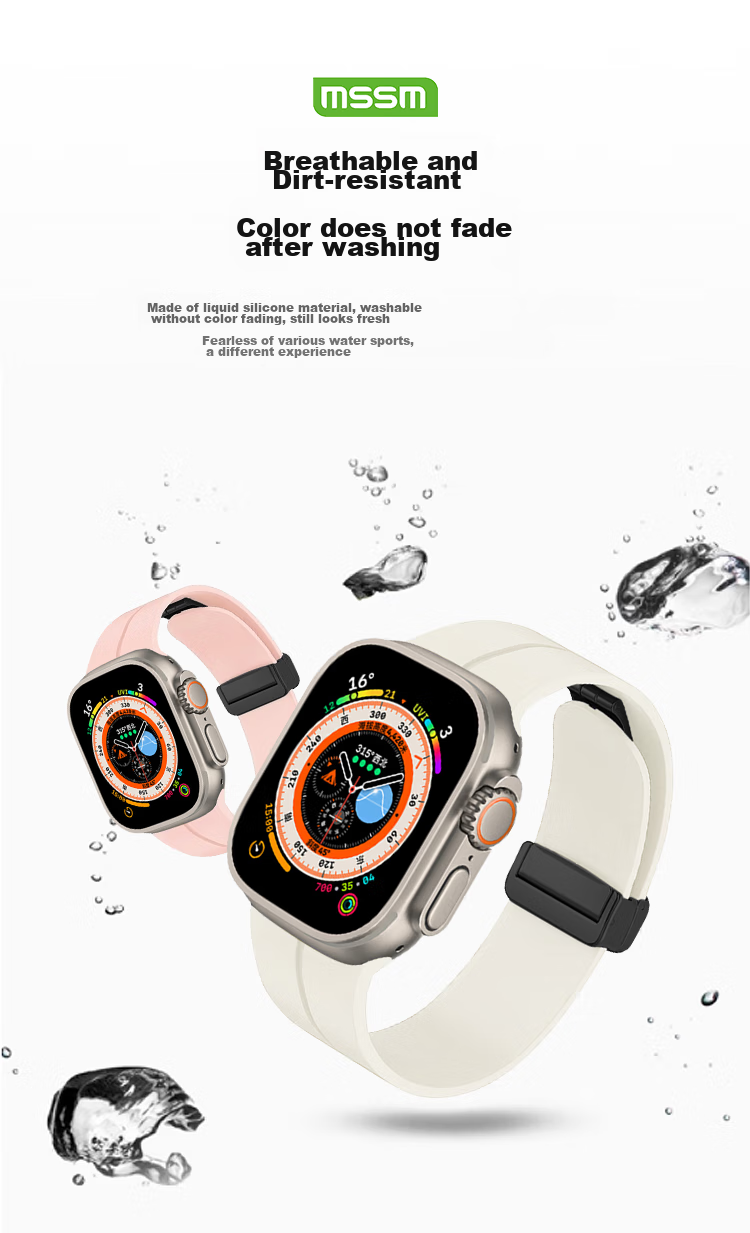 Ремешок MSSM для Apple Watch, силиконовый, с магнитной застежкой, цвет "Звездный свет", для моделей 44/45/46/49 мм