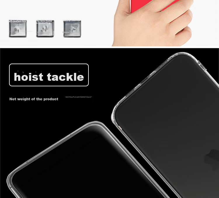 Прозрачный чехол для iPhone 14