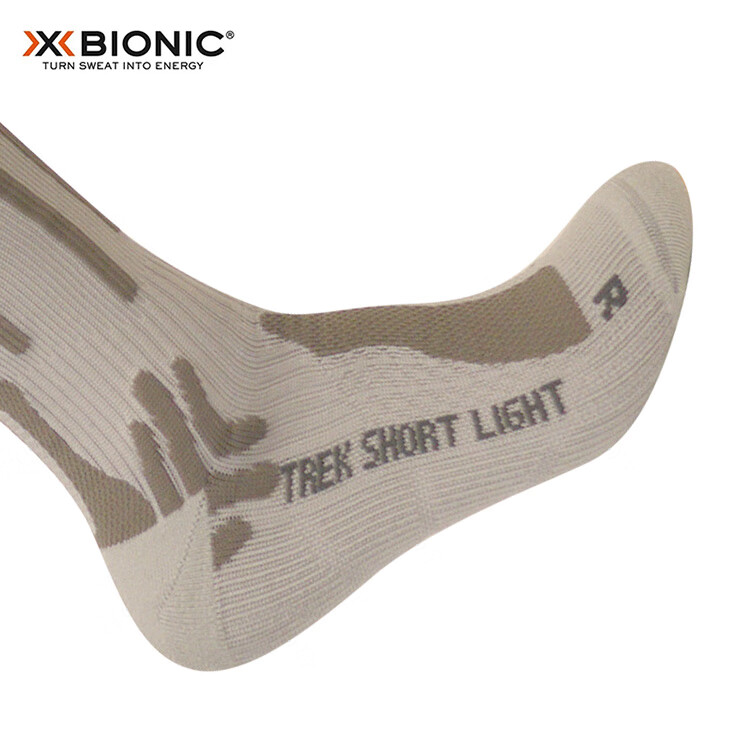 Носки XBIONIC для хайкинга, дышащие, влагоотводящие, G248, жемчужно-серые, 24.5-25.5 см (39-41)