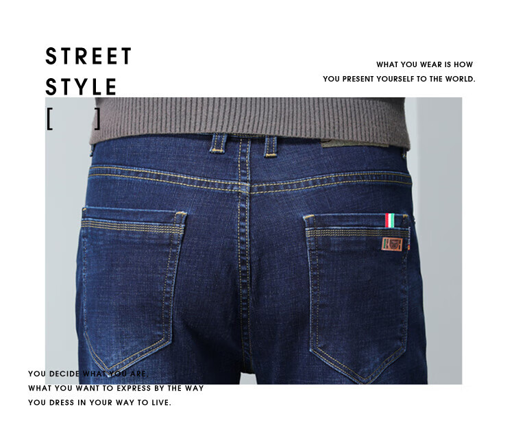 Мужские джинсы JEANSWEST, модель 2025 Autumn, из тонкого ледяного шелка, свободного прямого кроя, универсальные повседневные брюки, светло-голубые, размер 34
