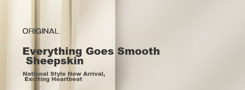 Чехол для Huawei Nova 11/Nova 12 Vitality Edition Mengxiangkejia, противоударный, ультратонкий, кожаный, черный, Национальный стиль