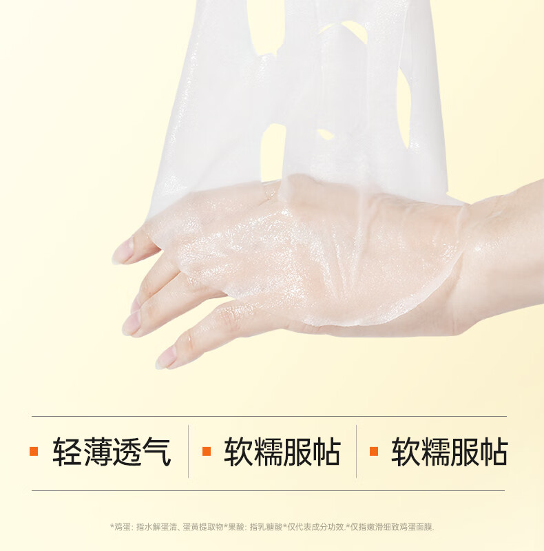 膜法世家补水保湿组合面膜贴40片 提亮肤色改善暗沉粗糙毛孔粗大男女适用