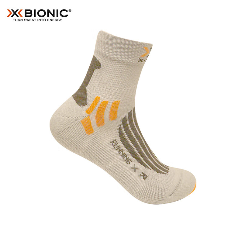 Носки XBIONIC для треккинга, фитнеса и бега G248, жемчужно-серые, размер 22.5см-24(35-38)