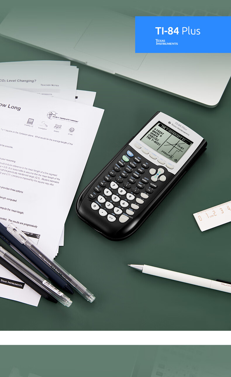 Графический калькулятор TEXAS INSTRUMENTS TI-84 PLUS CE с цветным экраном, для экзаменов SAT/AP