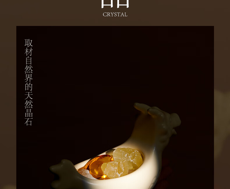 商品详情图