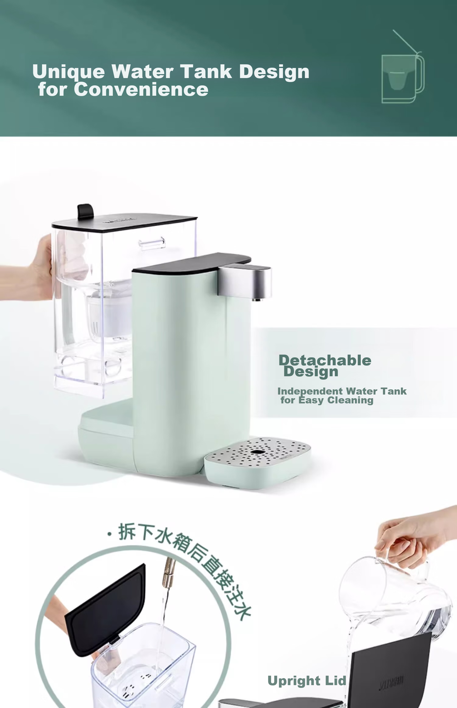 Настольный фильтр-кувшин Brita (BRITA) с функцией мгновенного нагрева воды, регулируемой температурой, не требует установки, белый