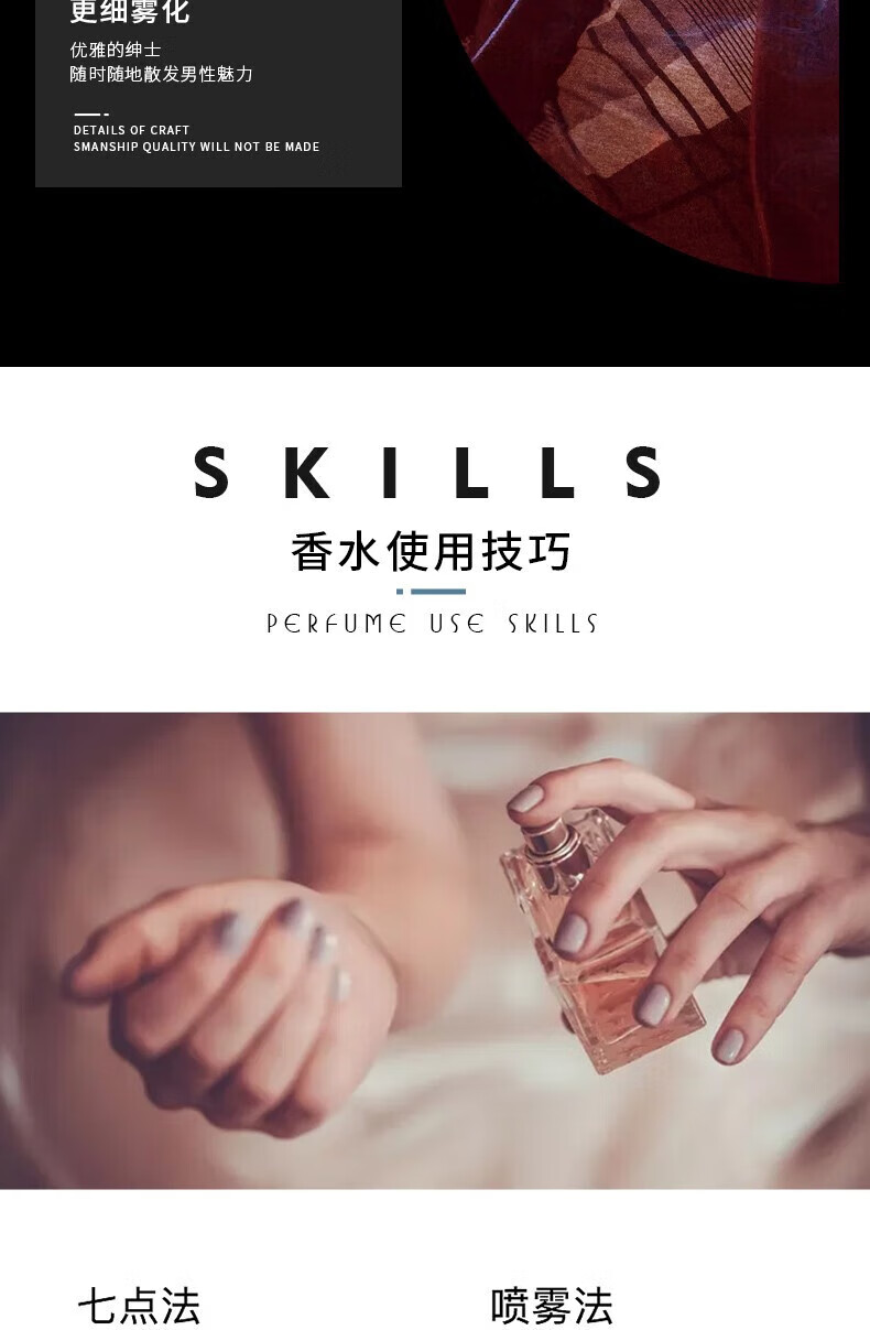 TONOHIME【吸引异性】费洛罗蒙香水持久淡香自然情侣约会荷尔蒙吸引性刺激 【男用】男士蓝粉香水30ML