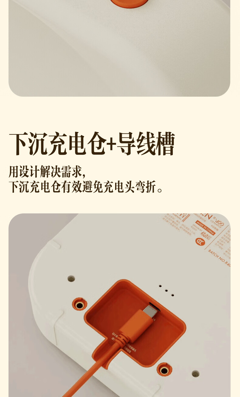 Портативный CD-плеер Syitren R400, ретро-дизайн, серебристый, звездное небо