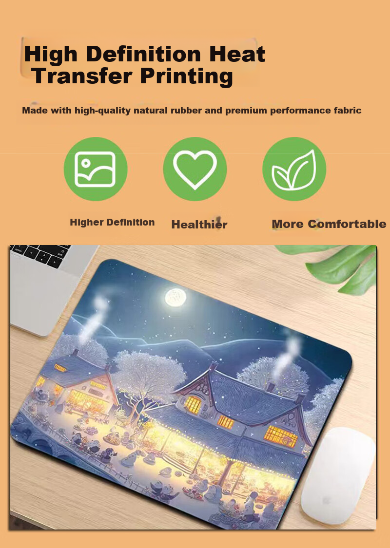 Игровой коврик для мыши Juyingfeng, маленький размер, для офиса и дома, креативный мультяшный дизайн, портативный, нескользящий, моющийся, персонализированный игровой коврик для мыши, 26*21 см, звездное море, маленький размер