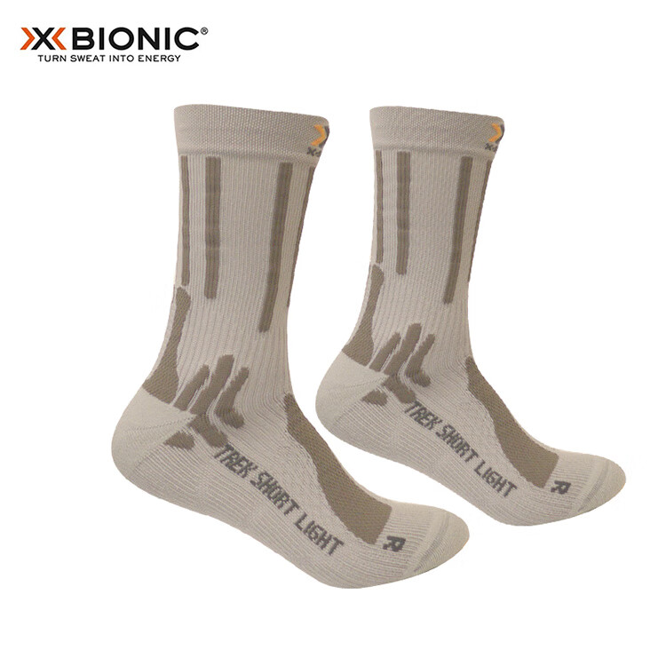 Носки XBIONIC для хайкинга, дышащие, влагоотводящие, G248, жемчужно-серые, 24.5-25.5 см (39-41)
