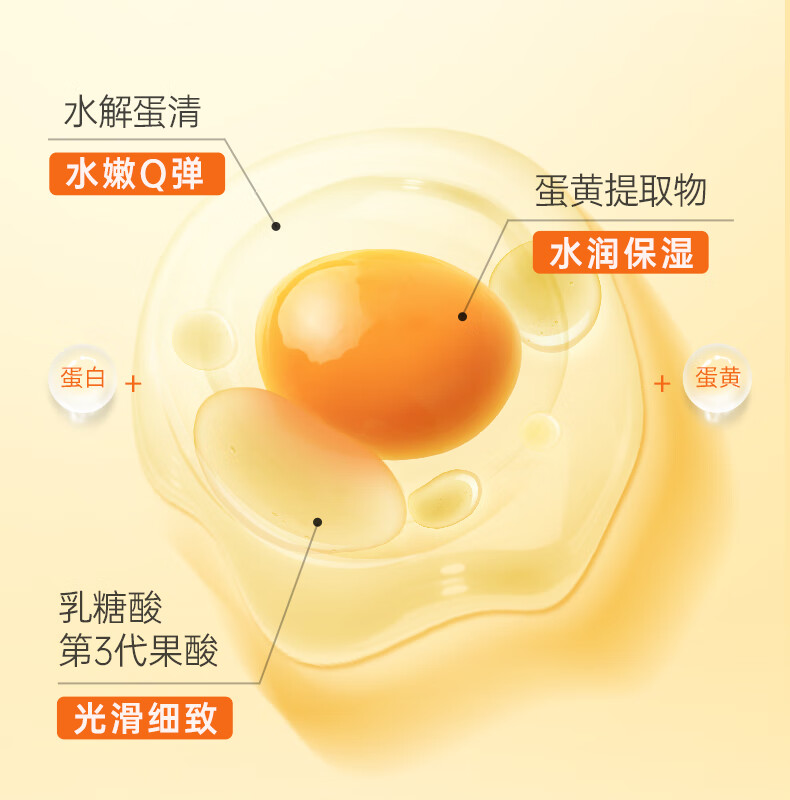膜法世家补水保湿组合面膜贴40片 提亮肤色改善暗沉粗糙毛孔粗大男女适用