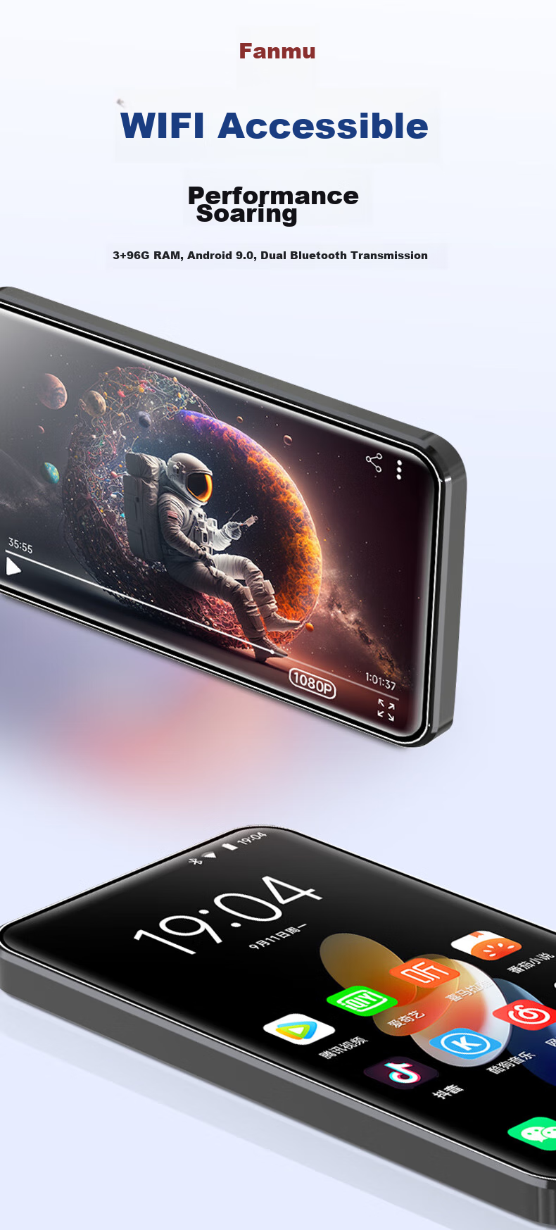 MP3/MP4 плеер FAMUE PF31