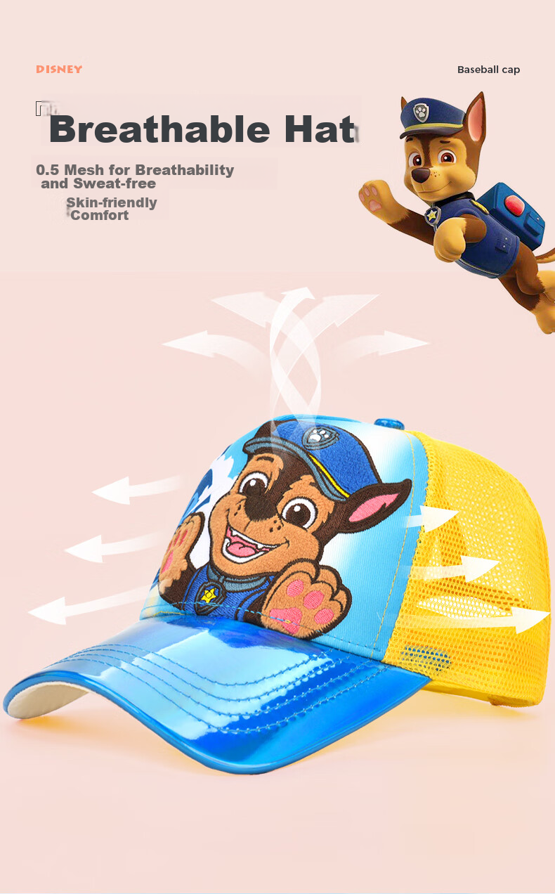 Детские нарукавники PAW PATROL для защиты от солнца, летние, с защитой от УФ-лучей UPF50+
