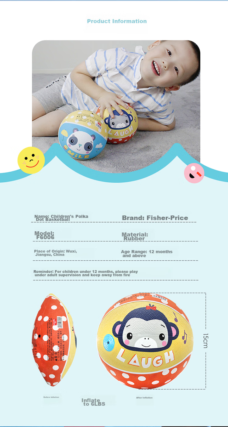 Детский мяч Fisher-Price, 15 см, красный/синий/желтый