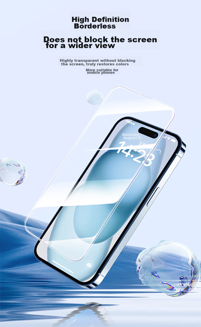 Защитное стекло PISEN для iPhone 15 Pro, полноэкранное, антибликовое, антиотпечатки, противоударное, 2 шт.