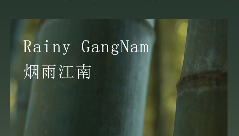 商品详情图