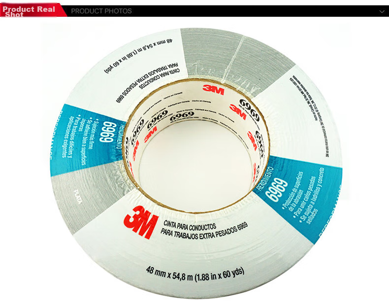 Клейкая лента 3M