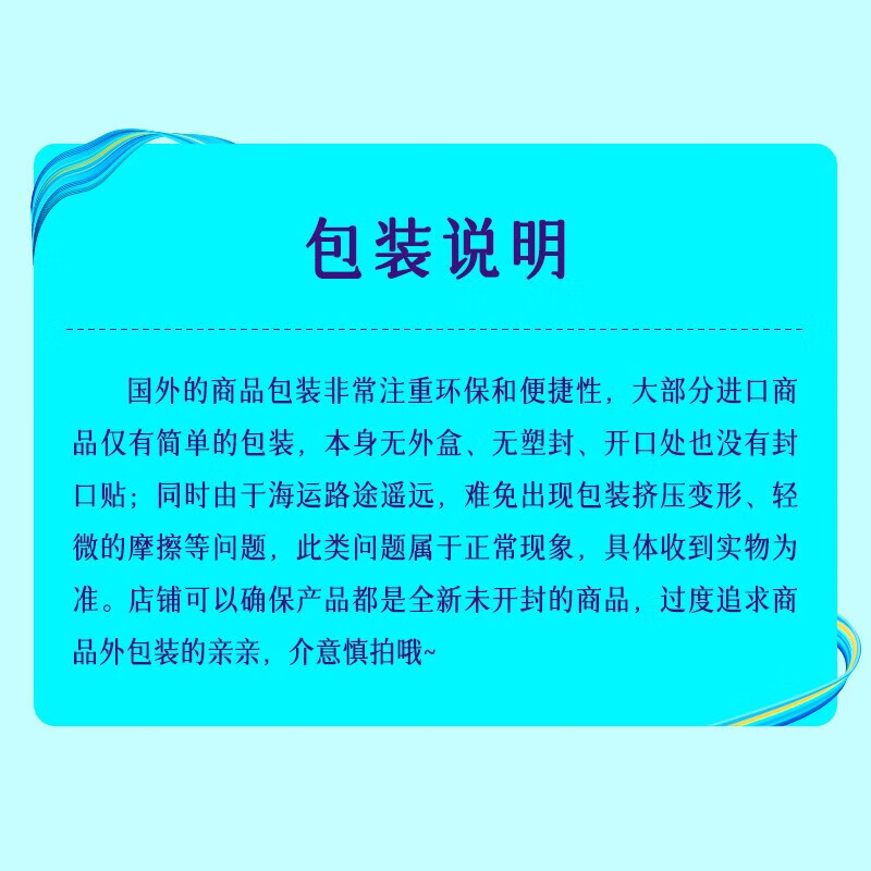 欧莱雅（LOREAL）复颜紫熨斗玻尿酸全脸眼霜眼部精华30ml 欧版 充盈淡纹 送礼