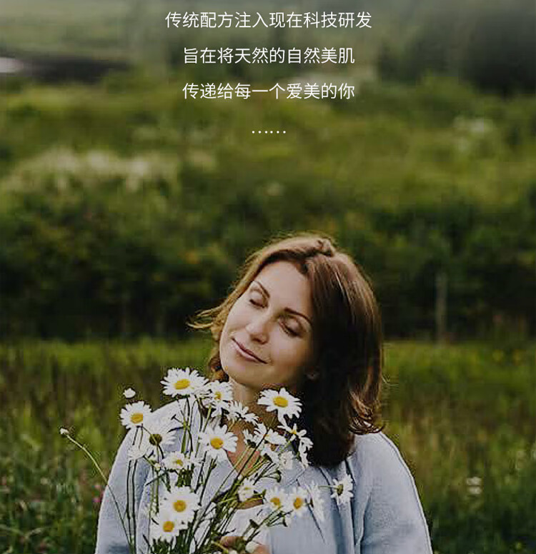 HERBACIN小甘菊润唇膏柠檬唇膏4.8g  滋润保湿 防干裂 德国进口 安全可用