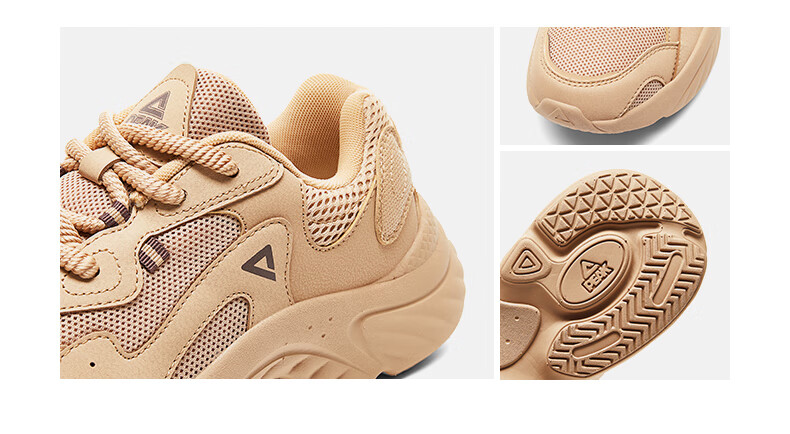 Кроссовки PEAK Xiaopang Shoes 2.0 для мужчин, зимние ретро кроссовки с увеличенной подошвой, черные DE440371