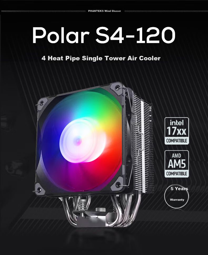 Кулер для процессора PHANTEKS Polar S4, башенный, 4 тепловые трубки, ARGB вентилятор, высокая производительность