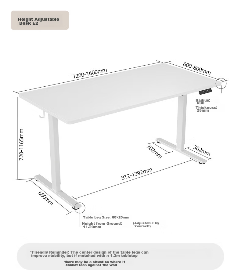 Электрический регулируемый по высоте стол Loctek E2 Gray Walnut, 1.4м, для работы и учебы