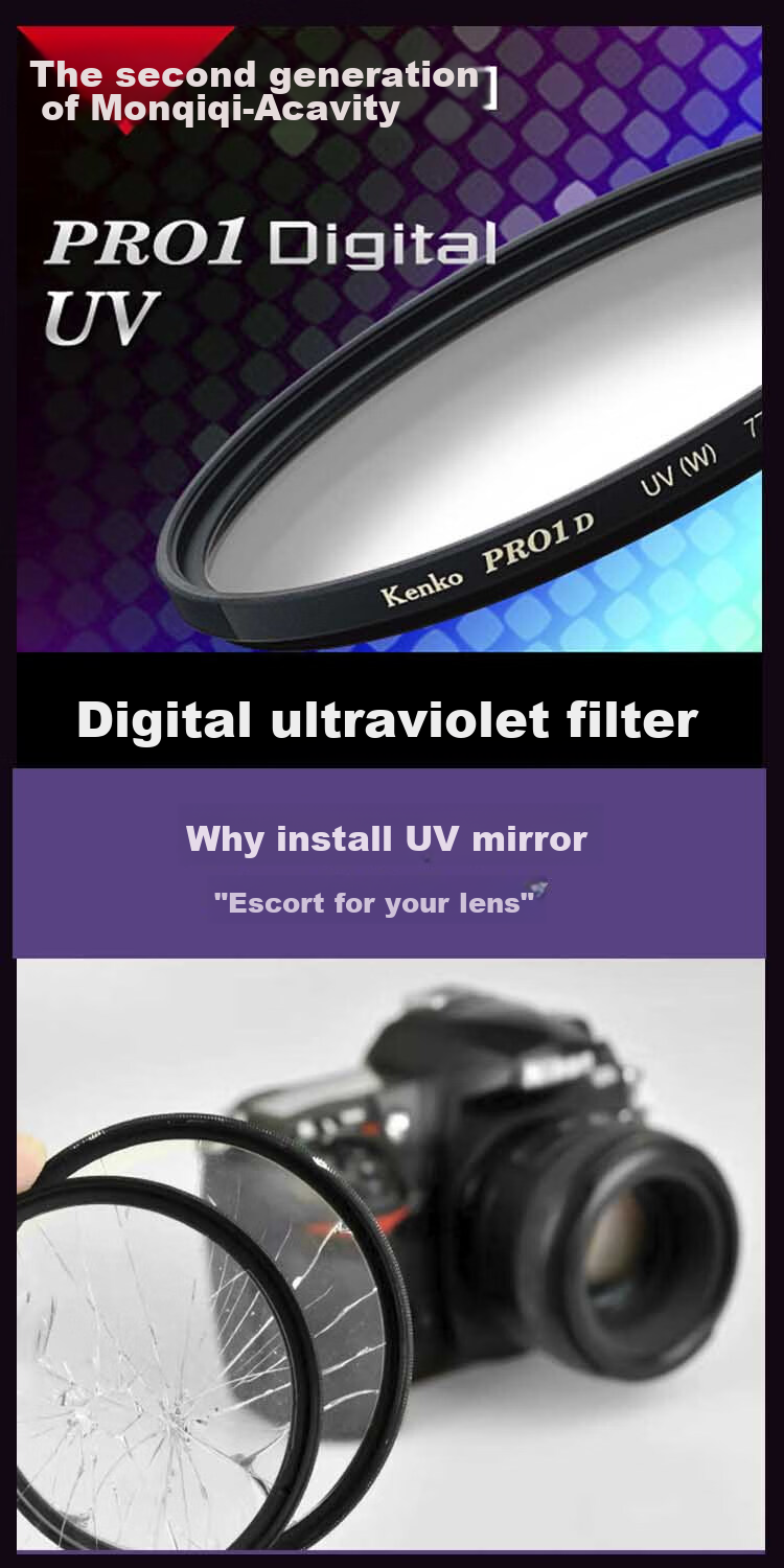 UV-фильтр Kenko PRO1D UV 77mm для защиты объектива, стекло, круглый