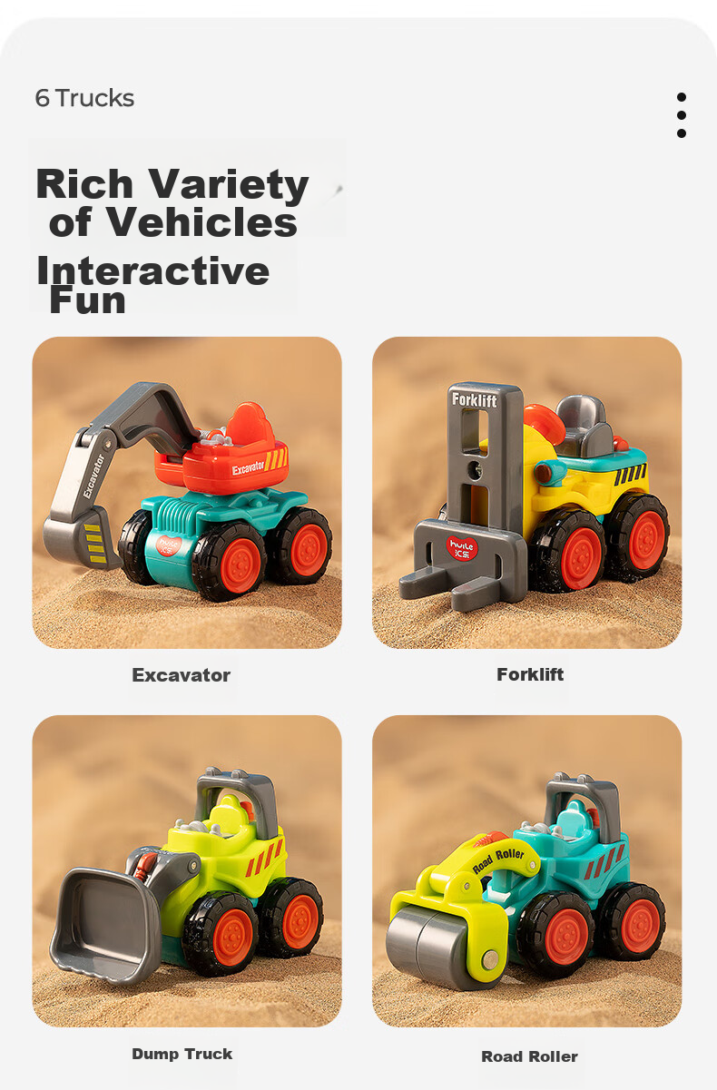 Экскаватор HUILE TOYS