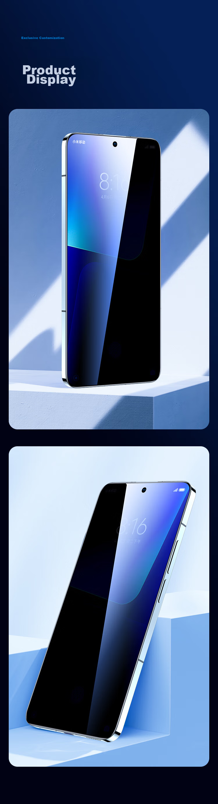 Защитное стекло BIAZE для Xiaomi 14, Xiaomi 13, антишпионское, полное покрытие экрана, закаленное стекло, HD, защита от отпечатков пальцев