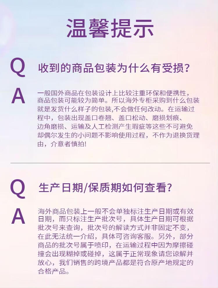 碧欧泉（BIOTHERM）男士水动力123套装 水200ml+乳100ml+洁面125ml 保湿提亮护肤礼盒