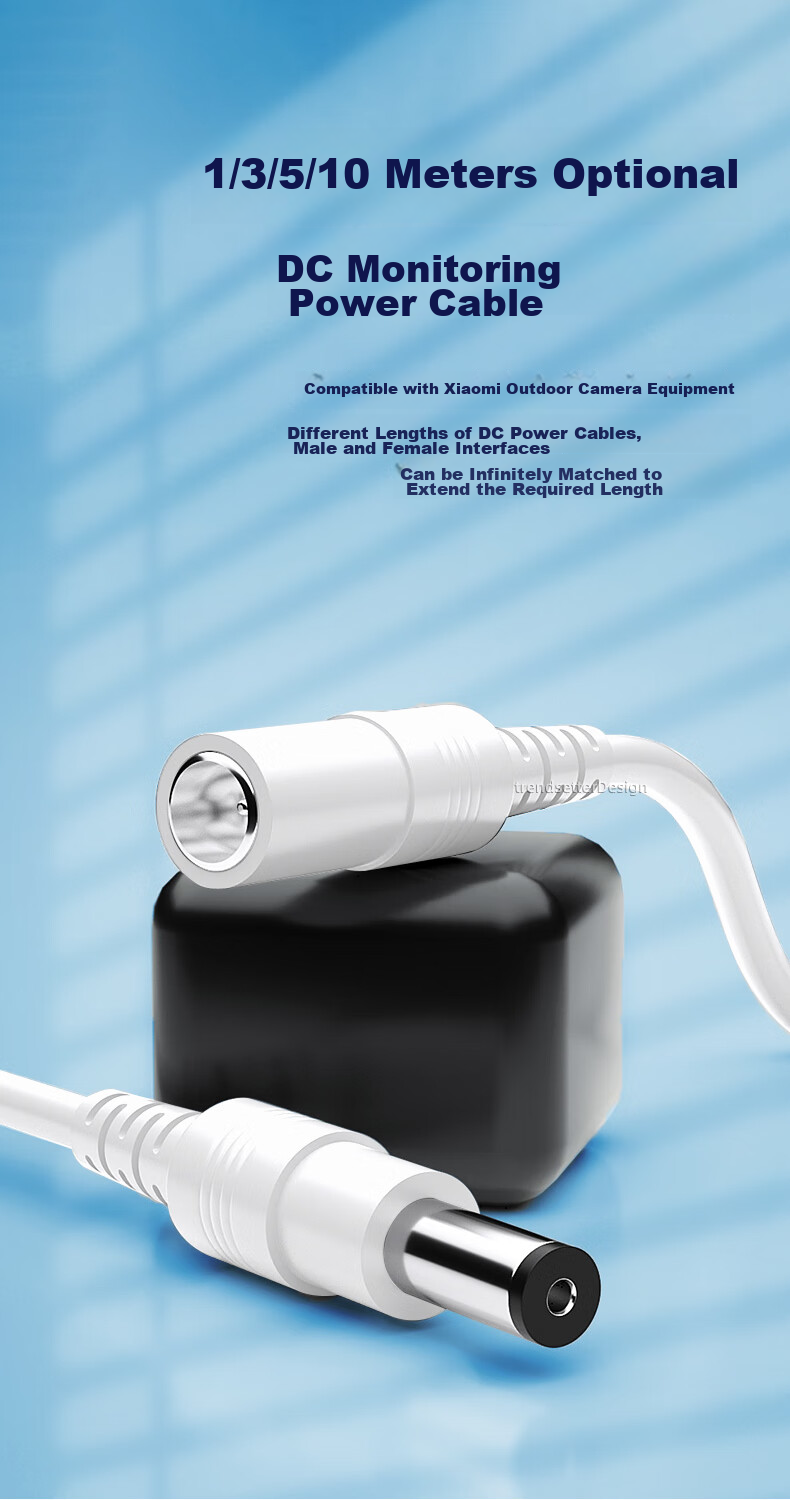 Кабель-удлинитель Trendsetter DC5521 для Yingshi Dahua, Orange TPLINK, Hikvision, 5 метров, белый