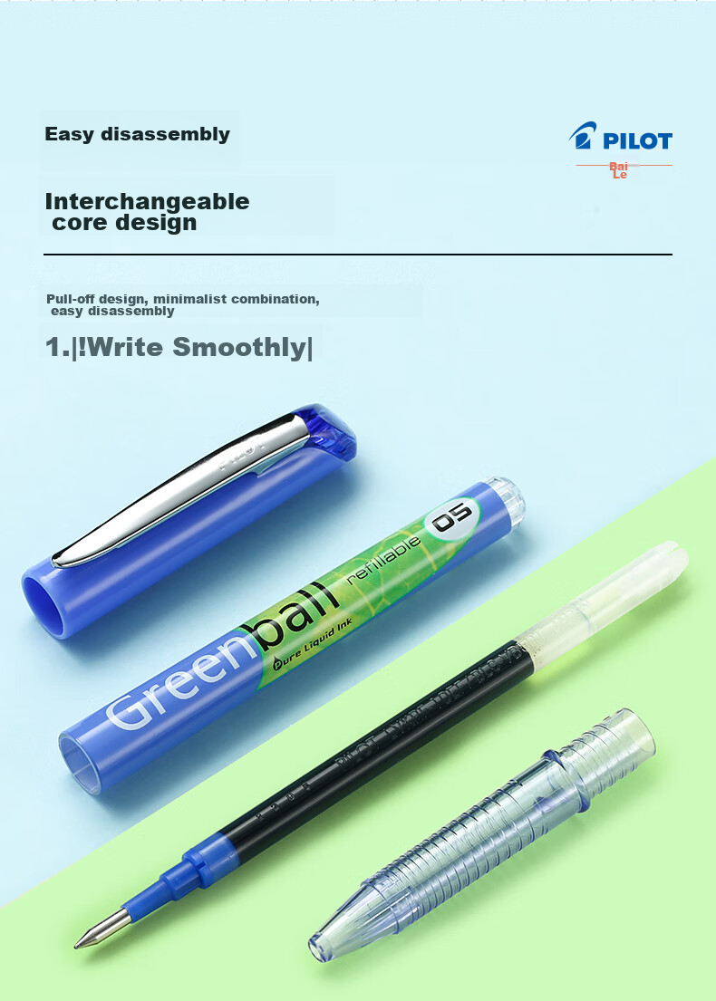 Ручка PILOT Greenball Rollerball Pen, нейтральный пулевидный наконечник, маленькая зеленая ручка для подписи студентов (BEGREEN Version), BL-GRB5 синяя, 1 шт.
