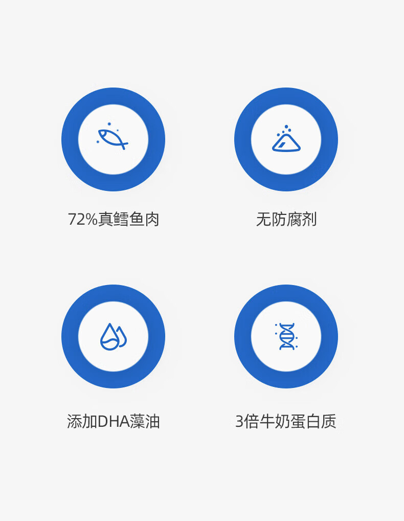 窝小芽零食鳕鱼肠8根≥72%鳕鱼肉火腿肠不添加防腐剂儿童鱼肠 玉米味-鳕鱼肠*1袋