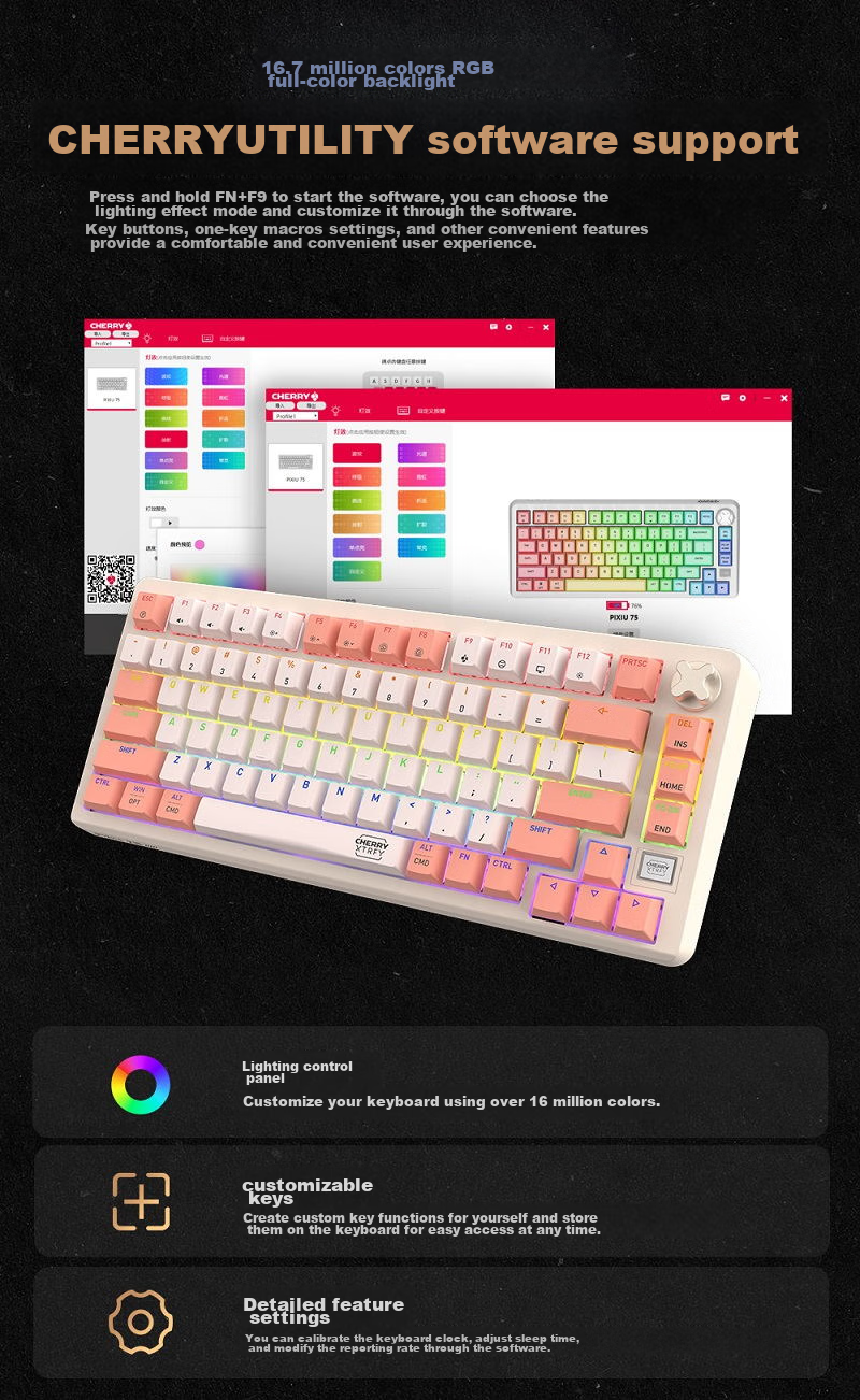 Механическая клавиатура CHERRY