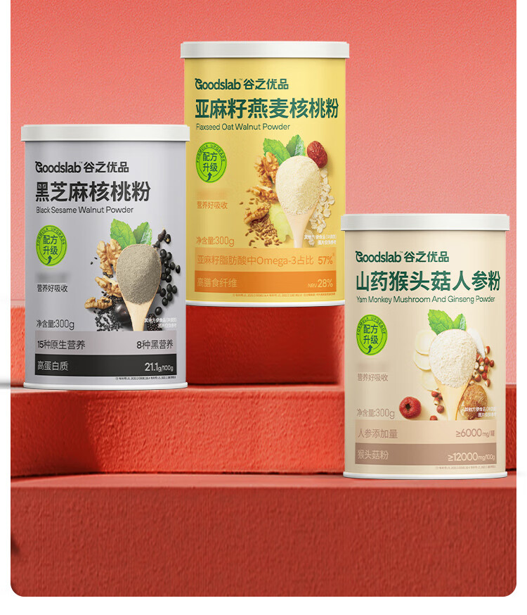 商品详情图