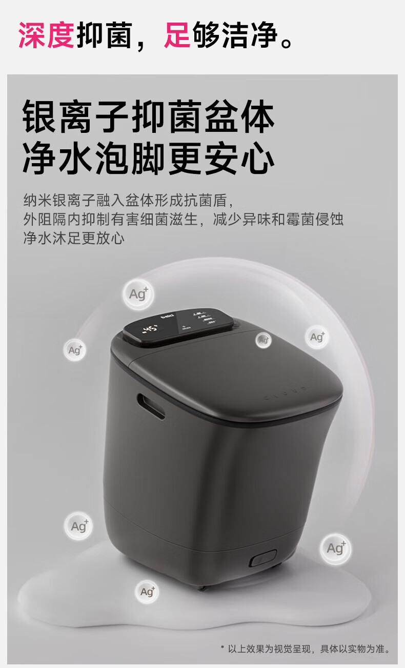 商品详情图