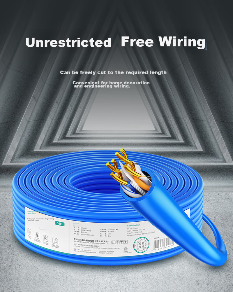 Сетевой кабель SAMZHE CAT6 Gigabit Ethernet, 50 метров, синий, неэкранированный, чистая медь 0.57 мм