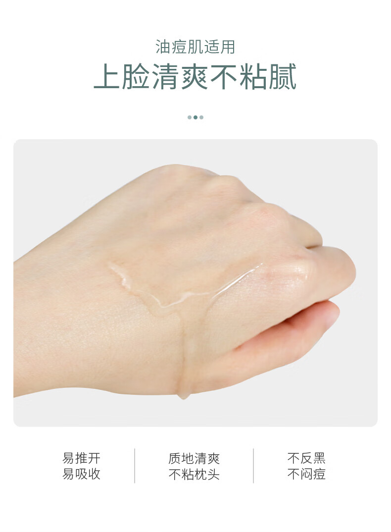 乐凡（LEFAN）VCIP小翠瓶精华液面部护肤品色修聚光补水保湿提亮面部男女士 15ml